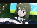 【ミリシタ】ビギナーズ☆ストライク【MM】