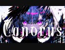 Canorus feat.IA / e