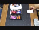 遊戯王・闇のゲームR座談会　#19