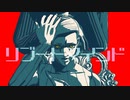 【ジョジョMMD】ドッピオとディアボロで「リブートマインド」
