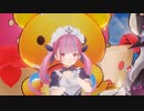 [MMD HOLOLIVE] GETCHA - Minato Aqua (湊あくあ), Murasaki Shion (紫咲シオン)