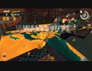 【Splatoon3】野良サモランどこまでいけるかな(でんせつ700～740)【2023/09/20配信切り抜き】
