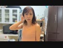 【ちーちゃん】聞こえる？＠急げ！！夕飯の支度！！！【寝配信】