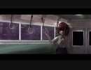 永遠とは程遠い feat.夏色花梨