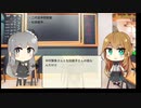 【トレンドワード】二代目中村獅童・松田龍平【2023-9-20 (水) 6時更新】