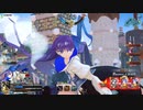 [FGOAC]  未定