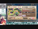 【モン娘TD】イベント「メルヘンアビスダフト」EX3 おしゃべりな花たち