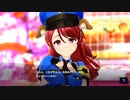 【アイ・アム・マジカミ】 ドレスストーリー [UR]ハロウィンポリス 丹