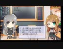 【トレンドワード】吉沢亮・宮﨑あおい【2023-9-20 (水) 7時更新】