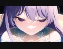 目を覚ませ / 初音ミク