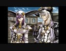 ラ○グリッサー信者による「グローランサーⅤ」実況プレイpart30