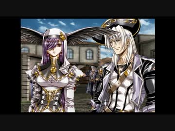 ラ○グリッサー信者による「グローランサーⅤ」実況プレイpart30