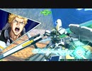 EXVS2OB　シャッフル＋固定　アトラスガンダムまとめ