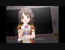 【デレステ】王子ガシャチャレンジ Day494