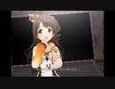 【デレステ】王子ガシャチャレンジ Day495