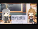 【トレンドワード】電動輸送機器・充電・実物教授【2023-9-20 (水) 6時更新】