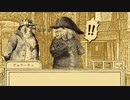初のボイス付きシーン｜鳥類弁護士の事件簿＃２８