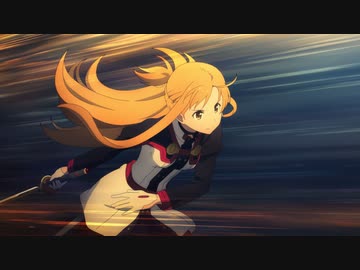 劇場版 ソードアート・オンライン -オーディナル・スケール-　本編