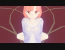 気持ちいい痛みが体を痺れさせ、思考回路を麻痺させる♡ロリの女の子