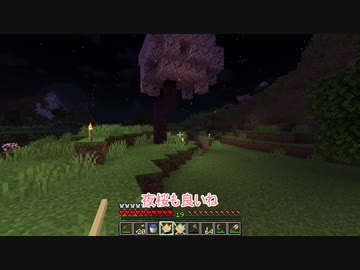 【Minecraft】琴葉茜ブランチマイニング禁止で抜刀剣015【VOICEROID実況】