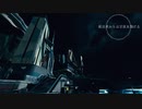 【StarField】結月ゆかりは宇宙を翔ける#5
