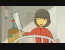 とても優しい孫がおじいちゃんをラクにさせてあげようと迫ってくる心温まるお見舞い【おじいちゃん、お見舞いに来たよ】