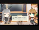 【トレンドワード】千円紙幣・野口英世・釣り銭【2023-9-20 (水) 11時更新】