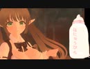 あるちゃんだんす