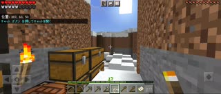 minecraft…伽羅世界始めました-97