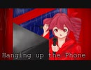 Hanging up the Phone / Takoyaki Donuts feat. 重音テト