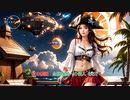 【Starfield】紅の艦隊 : 金融機関への侵入 その2 Part 73【ネタバレあり】