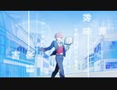 【人力ツイステ】sno/oze【エース】