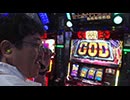 海賊王船長タック season.11 第6回（ルパン三世 2000カラットの涙 129ver.）