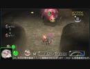 全てが懐かしいピクミン２ part２７