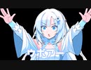 本当にあった怖い話を雪さんがするよ。