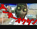 【3人実況】ただのエイム合わせです【Apex legends】