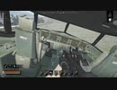 百鬼夜行の　Night of the Dead　part25
