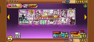 初投稿！編集頑張りましたw