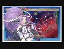 艦これ　23年夏イベ　E２甲・攻略まとめ