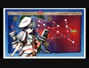 艦これ　23年夏イベ　E３甲・攻略まとめ　（E3-3・破砕無し）