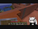 【Minecraft】能開研究施設建築04～採掘編～【アリアル実況】