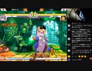 ストⅢ3rd　木曜東西戦　23.09.14（木）　西日暮里バーサス