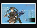 艦これ　23年夏イベ　E４甲・輸送～戦力1～ギミック１までのまとめ