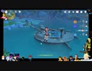 ⌘プレイアーカイブ⌘ 原神 その274