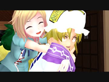 【東方MMD】　鬼傑組完全復活