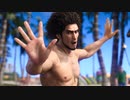 【PS5/4】『龍が如く８』ストーリーPV【動画ジャンプ無】