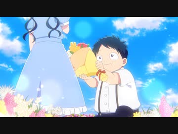 政宗くんのリベンジR 第12話「Dead or love？」