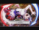 「東方幻想麻雀」麻雀初心者がやる東方幻想麻雀part７　上がり関係の能力苦手かもしれない