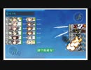 艦これ　23年夏イベ　E４甲・ルート出現・装甲破砕まとめ