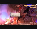 【天穂のサクナヒメ】稲作の基礎を学ぼうよ【実況】part43